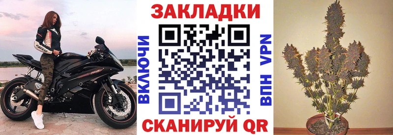 Какие есть наркотики Нягань A PVP МЕФ Конопля Кокаин