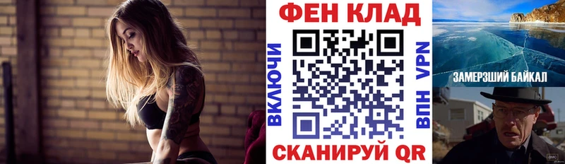 Amphetamine 98% Нягань