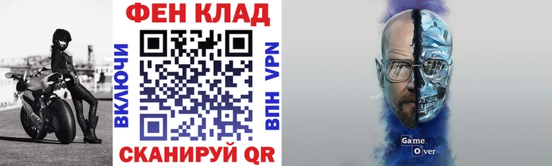 сколько стоит  Нягань  Amphetamine 97% 