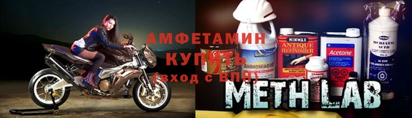 синтетический гашиш Баксан
