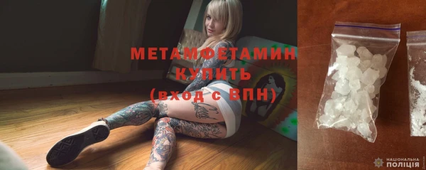дистиллят марихуана Балабаново