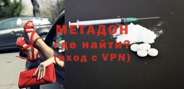 синтетический гашиш Баксан