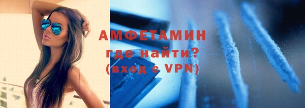 дистиллят марихуана Балабаново
