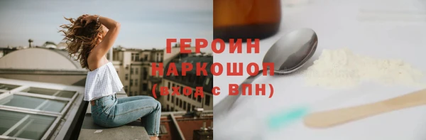 мяу мяу мука Армянск