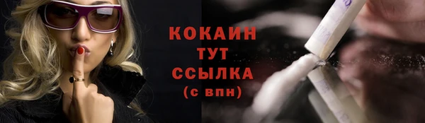 синтетический гашиш Баксан