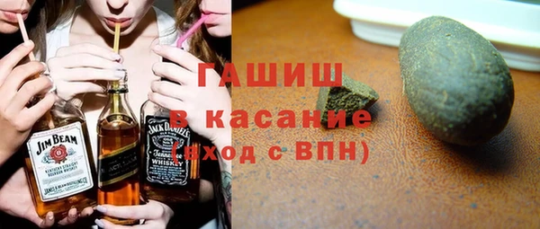 дистиллят марихуана Балабаново