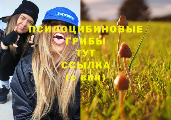 дистиллят марихуана Балабаново