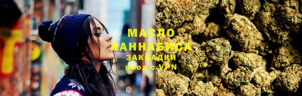 синтетический гашиш Баксан