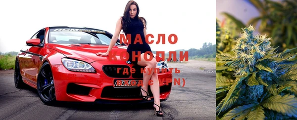 кокаин колумбия Арсеньев