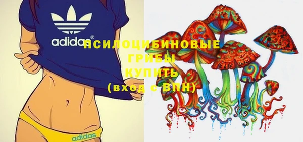 синтетический гашиш Баксан