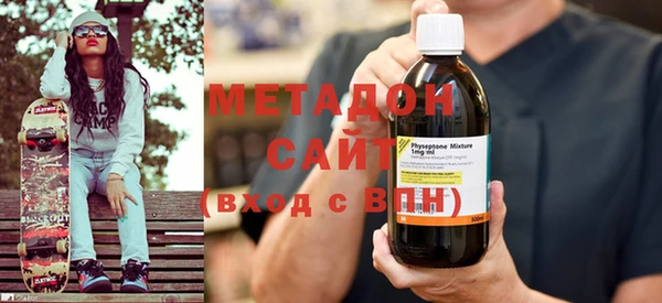 синтетический гашиш Баксан