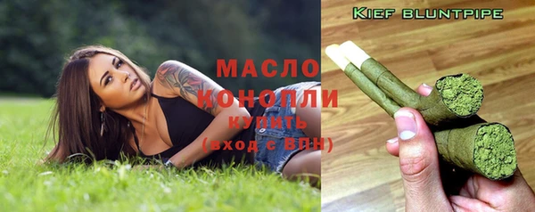 синтетический гашиш Баксан