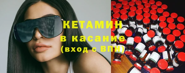 синтетический гашиш Баксан