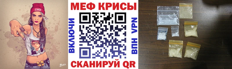 дарнет шоп  блэк спрут tor  МЯУ-МЯУ мяу мяу  Нягань 
