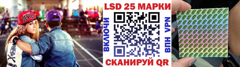 Марки NBOMe 1,8мг  OMG зеркало  Нягань  сколько стоит 